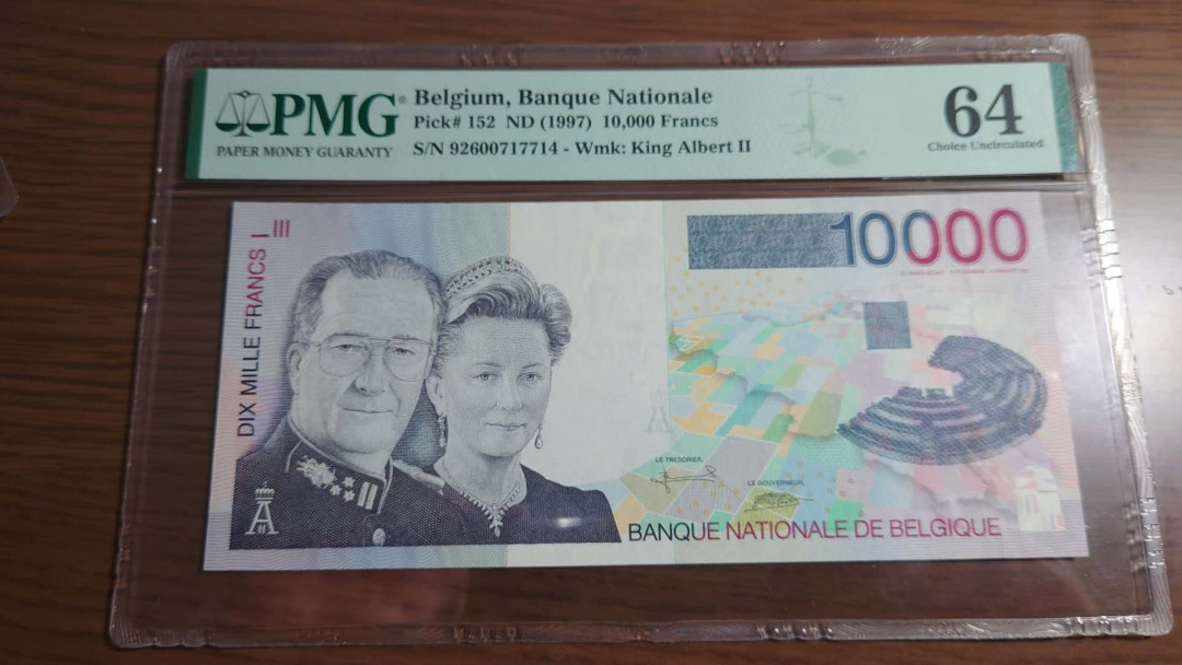 陆续更新【囧羊收藏】精选微拍第18期~2021年第九期 世界纸币精选 1997年比利时10000法郎 PMG64 全新