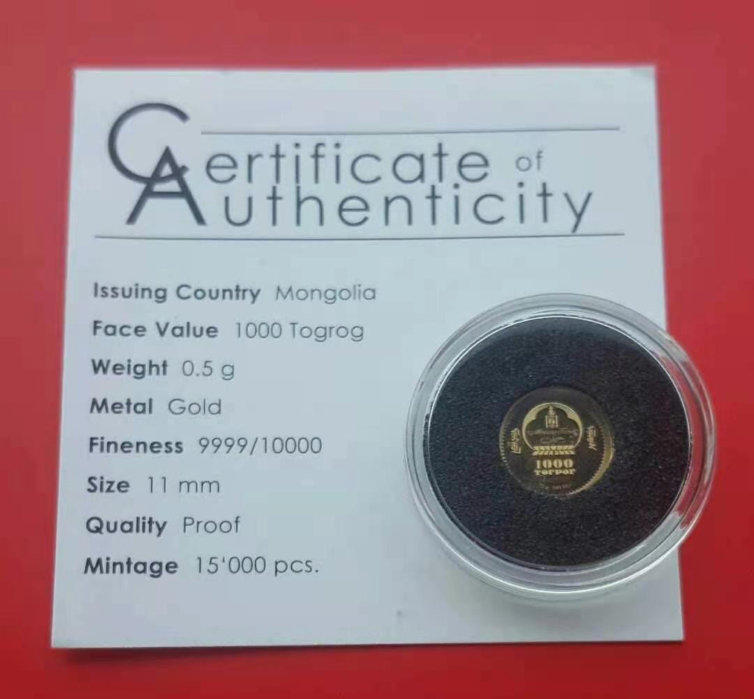 【随心拍&Getcoins】钱币拍卖第八十四期～ 蒙古2017年珍稀动物紫貂小金币