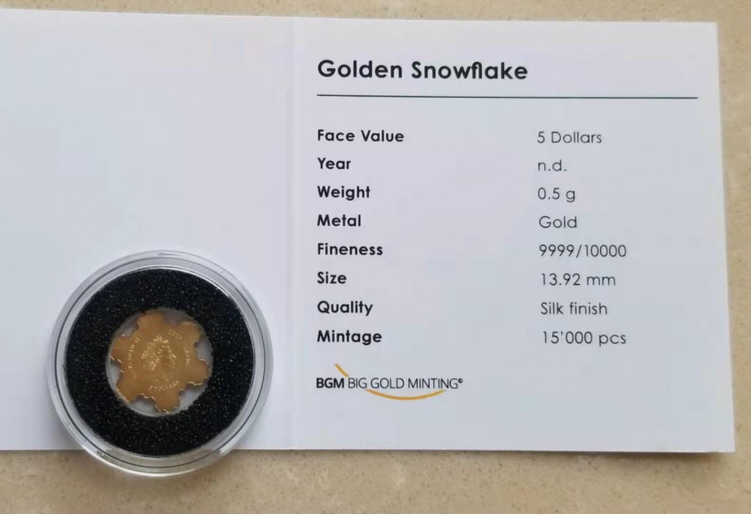 【随心拍&Getcoins】钱币拍卖第八十四期～ 库克圣诞雪花异形仿真小金币