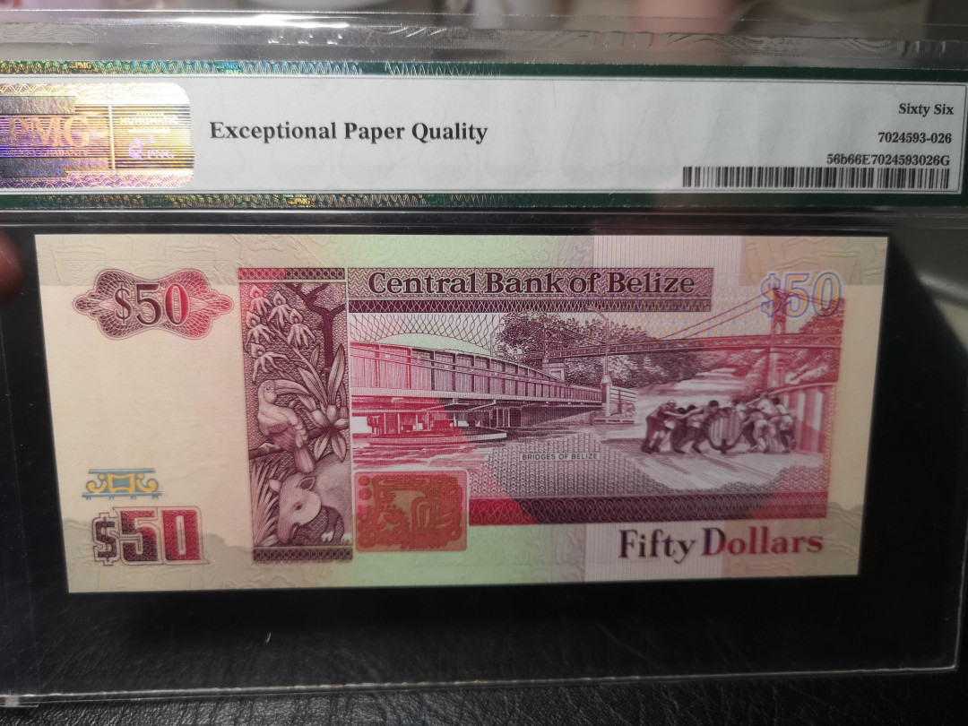 《外钞收藏家》第一百零四期拍卖 1991年伯利兹50刀 女王钞 PMG66