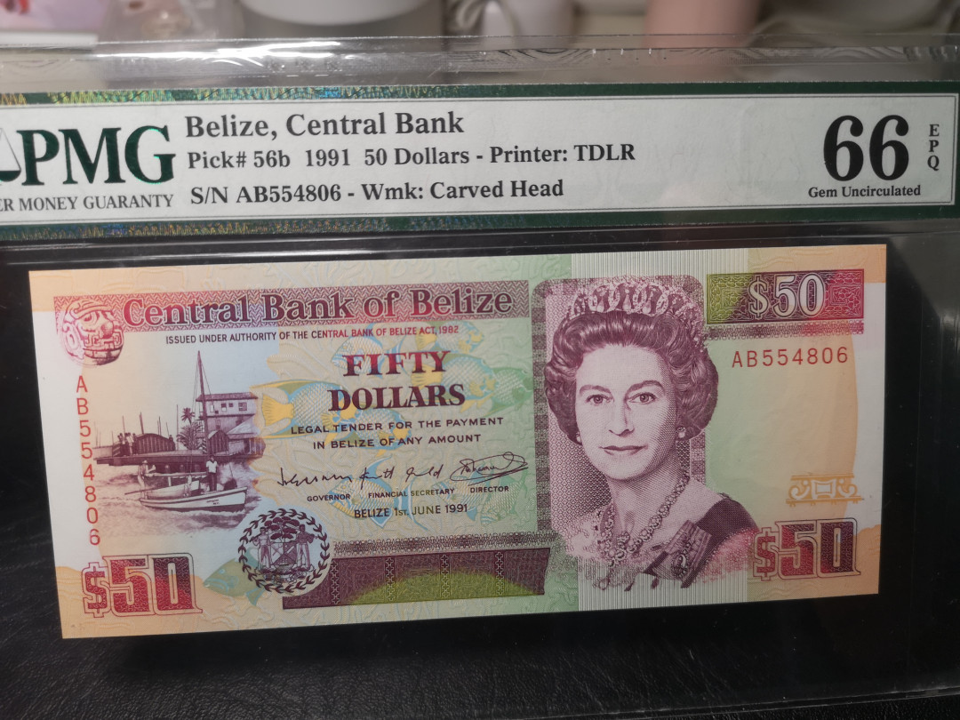 《外钞收藏家》第一百零四期拍卖 1991年伯利兹50刀 女王钞 PMG66