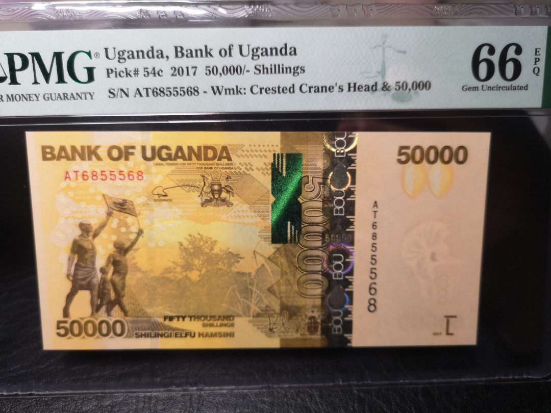 《外钞收藏家》第一百零四期拍卖 2017年乌干达5万先令 PMG66