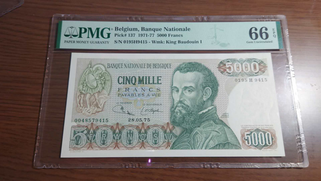 陆续更新【囧羊收藏】精选微拍第18期~2021年第九期 世界纸币精选 1975年比利时5000法郎 PMG66E 全新绝品