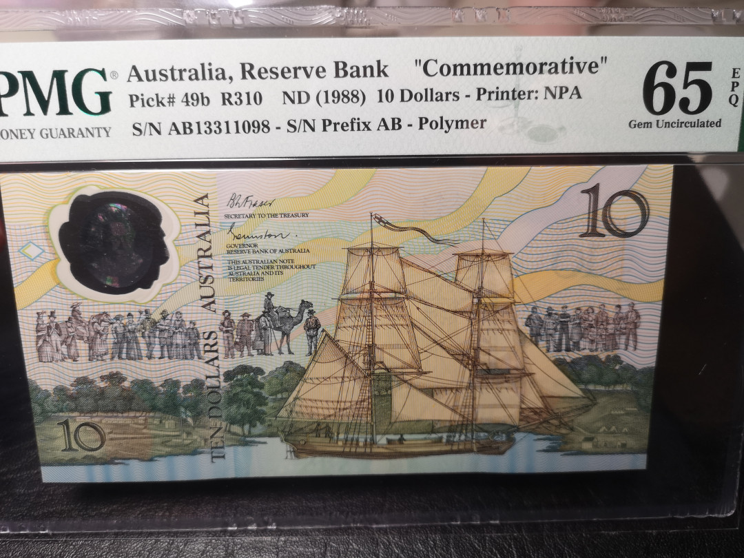 《外钞收藏家》第一百零四期拍卖  澳大利亚1988年塑料钞10元 纪念钞 PMG65