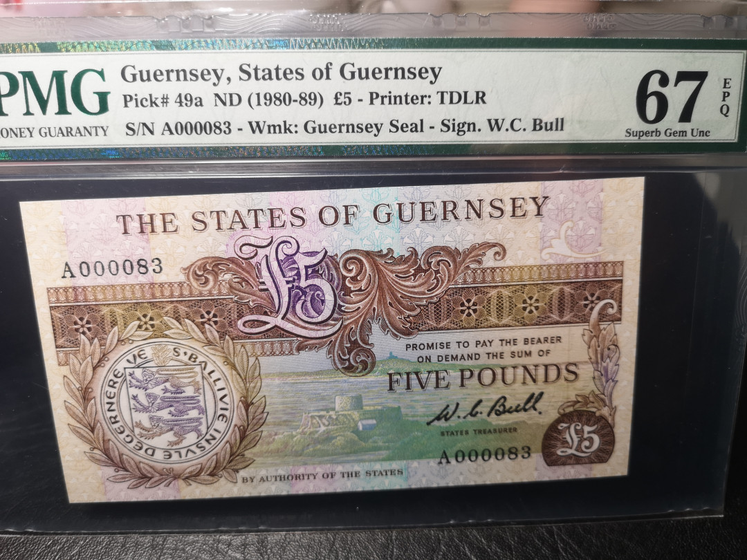 《外钞收藏家》第一百零四期拍卖 1980-89年根西5镑 PMG67 A冠83号超小号