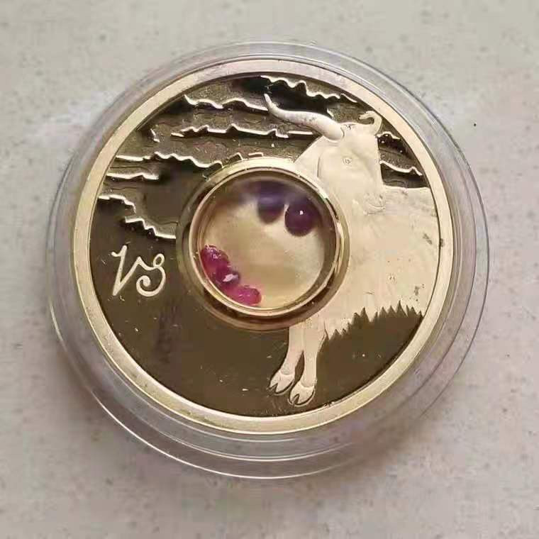 【随心拍&Getcoins】钱币拍卖第八十四期～ 获奖币同系列库克2003年宝石盒子十二星座白羊座镀金银币