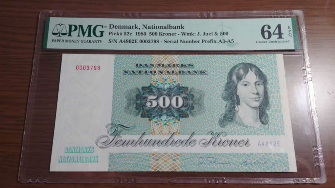 陆续更新【囧羊收藏】精选微拍第18期~2021年第九期 世界纸币精选 1980年丹麦500克朗 PMG64E 全新千位号无4尾8