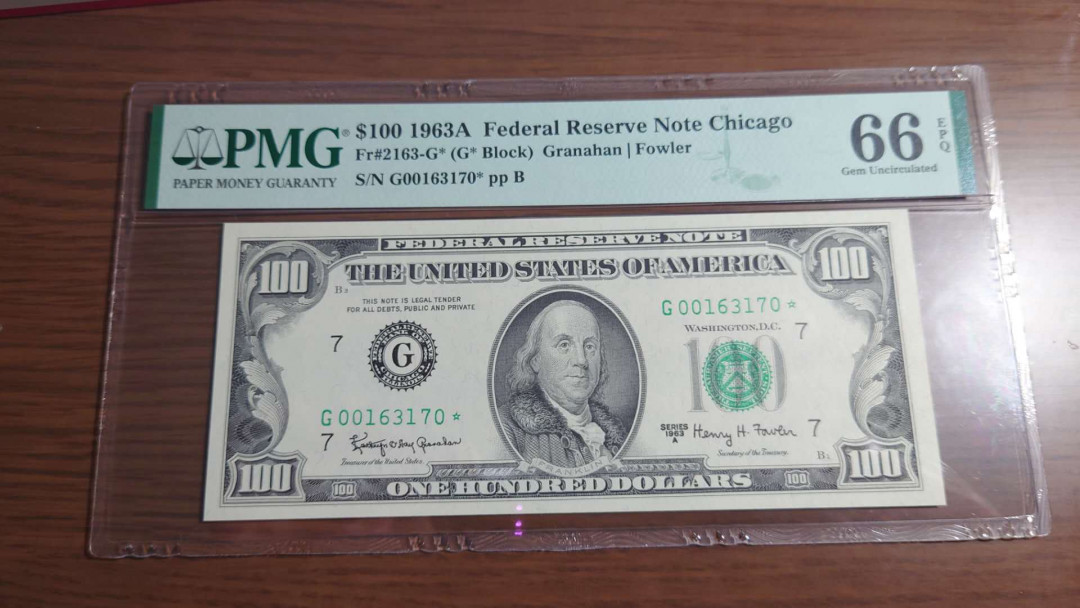 陆续更新【囧羊收藏】精选微拍第18期~2021年第九期 世界纸币精选 1963A美国100美元 带*补号 PMG66E 全新绝品无4号码