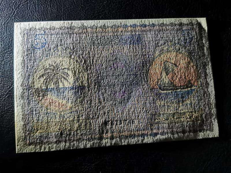 N&C第十一期: 欢乐捡漏场 早期马尔代夫5 BWC经典之作 珍稀品种 纸张很厚 UNC-