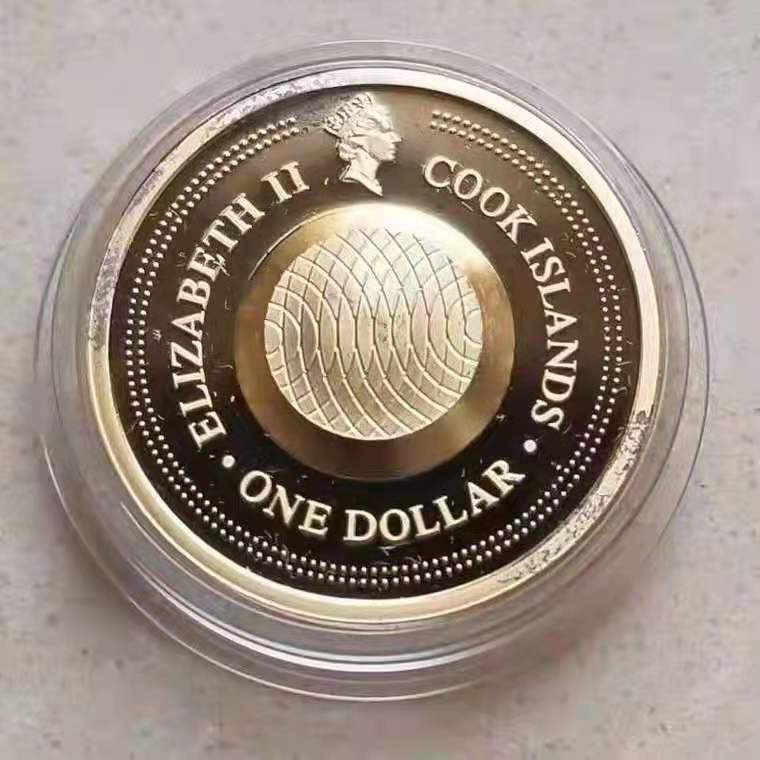 【随心拍&Getcoins】钱币拍卖第八十四期～ 获奖币同系列库克2003年宝石盒子十二星座白羊座镀金银币