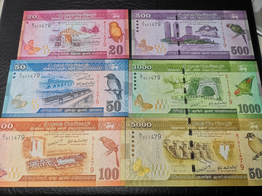 《外钞收藏家》第一百零四期拍卖 斯里兰卡20-5000  6张 全新UNC 全同号