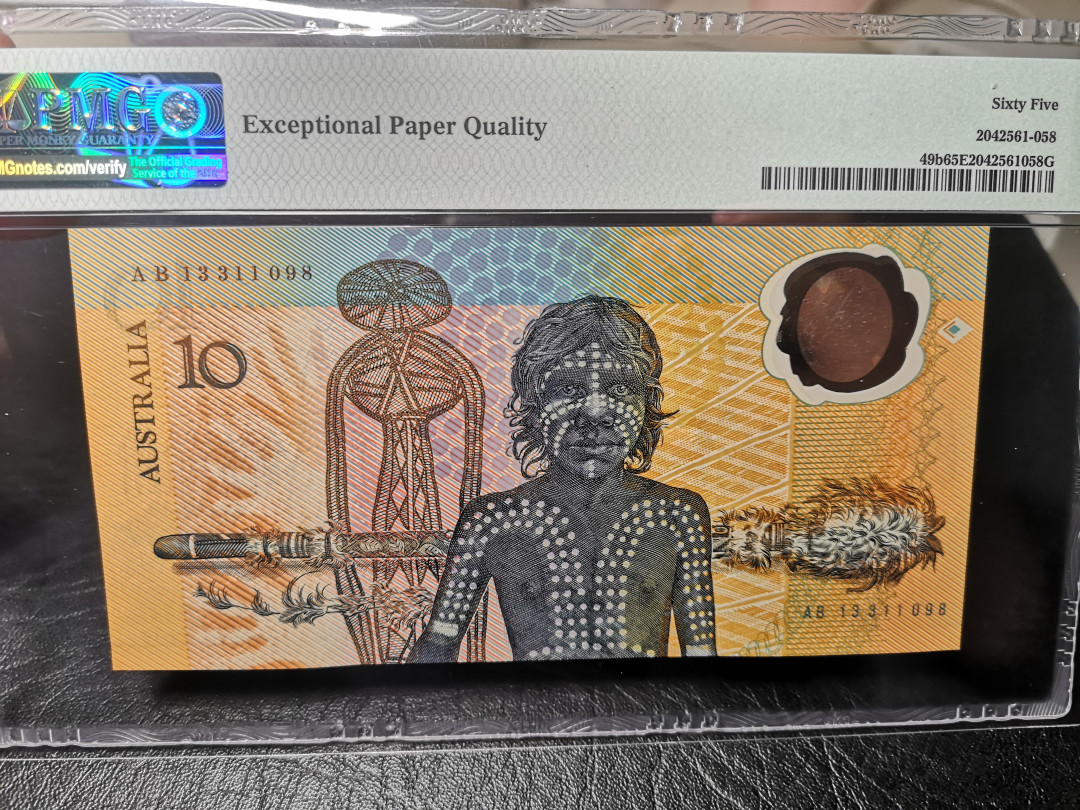 《外钞收藏家》第一百零四期拍卖  澳大利亚1988年塑料钞10元 纪念钞 PMG65