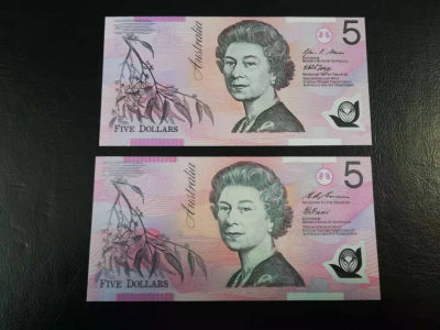 【YSculture】世界纸币 精选拍卖.第26期--各国钱币 - 全新UNC 澳大利亚 5元塑料钞1995/2008年  一对2张 