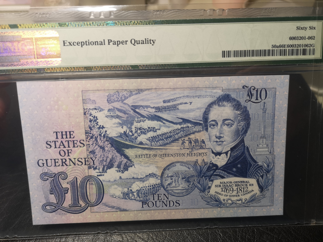 《外钞收藏家》第一百零四期拍卖 1980-89年根西10镑 PMG66 A冠83号超小号