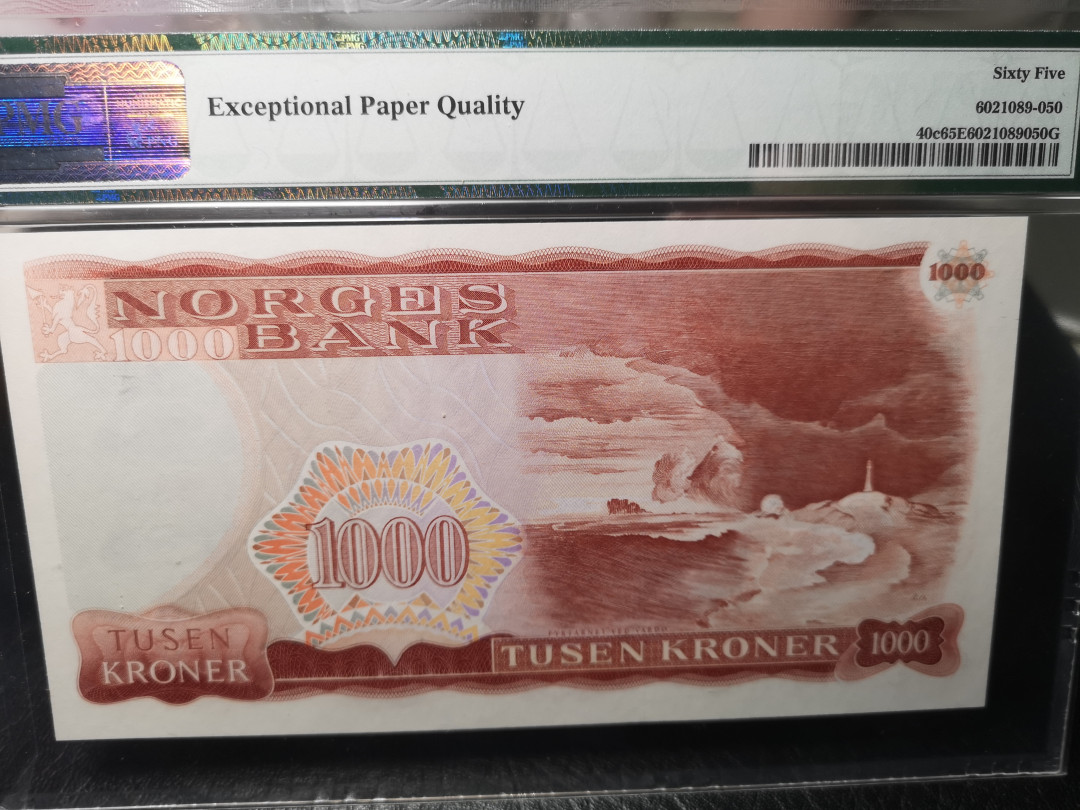 《外钞收藏家》第一百零四期拍卖 1987年挪威1000克朗 易卜生 PMG65 经典雕刻作品