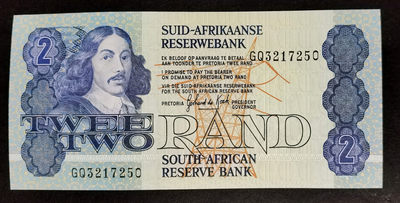 小福收藏拍卖  第5期   外国纸币 本期有丹麦大蜥蜴！ - 南非 1978-80年版  2兰特