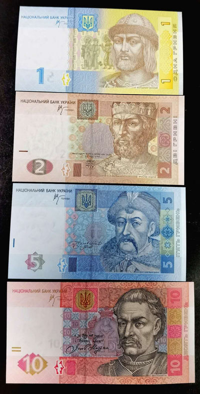 小福收藏拍卖  第5期   外国纸币 本期有丹麦大蜥蜴！ - 乌克兰 2003-2018年 1、2、5、10格里夫纳  1组4张