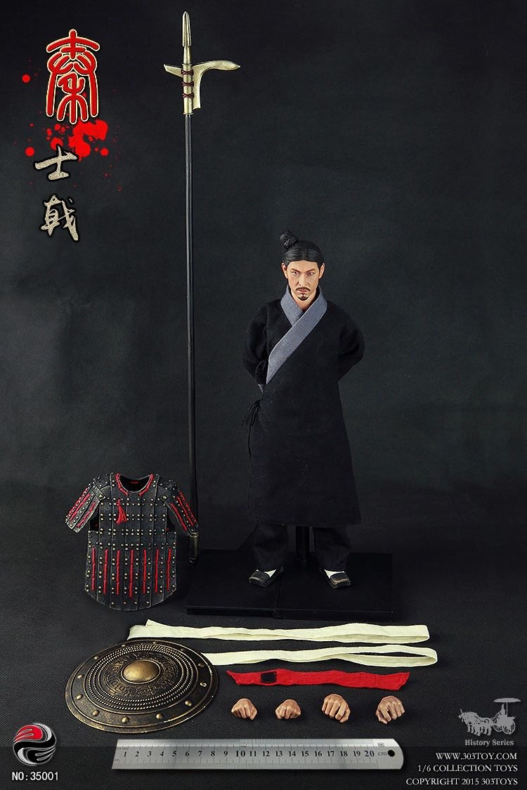 零元拍：303TOYS ：1/6 中华秦朝将士 - 秦士戟