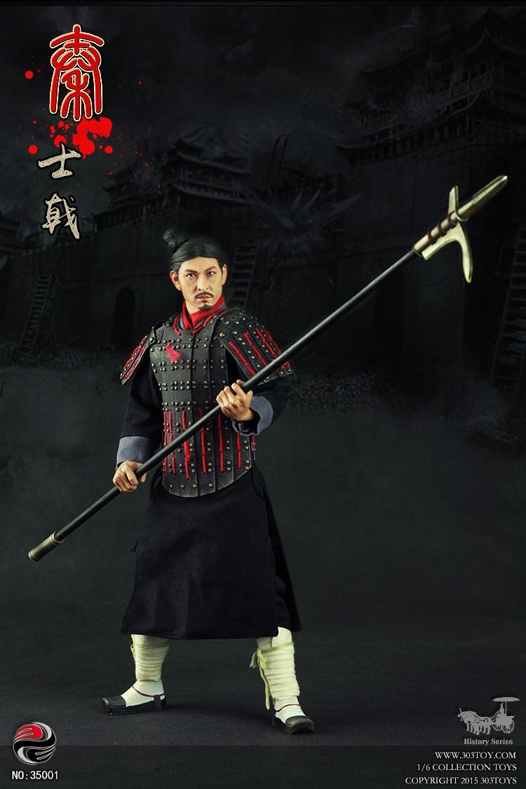 零元拍：303TOYS ：1/6 中华秦朝将士 - 秦士戟