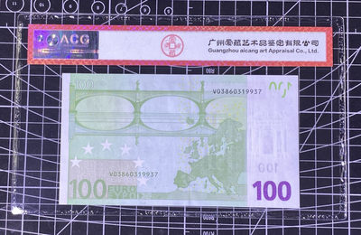 兄弟收藏2021年第31期国评纸币专场将于3月25日晚上7点开拍 西班牙三签100欧，爱藏66