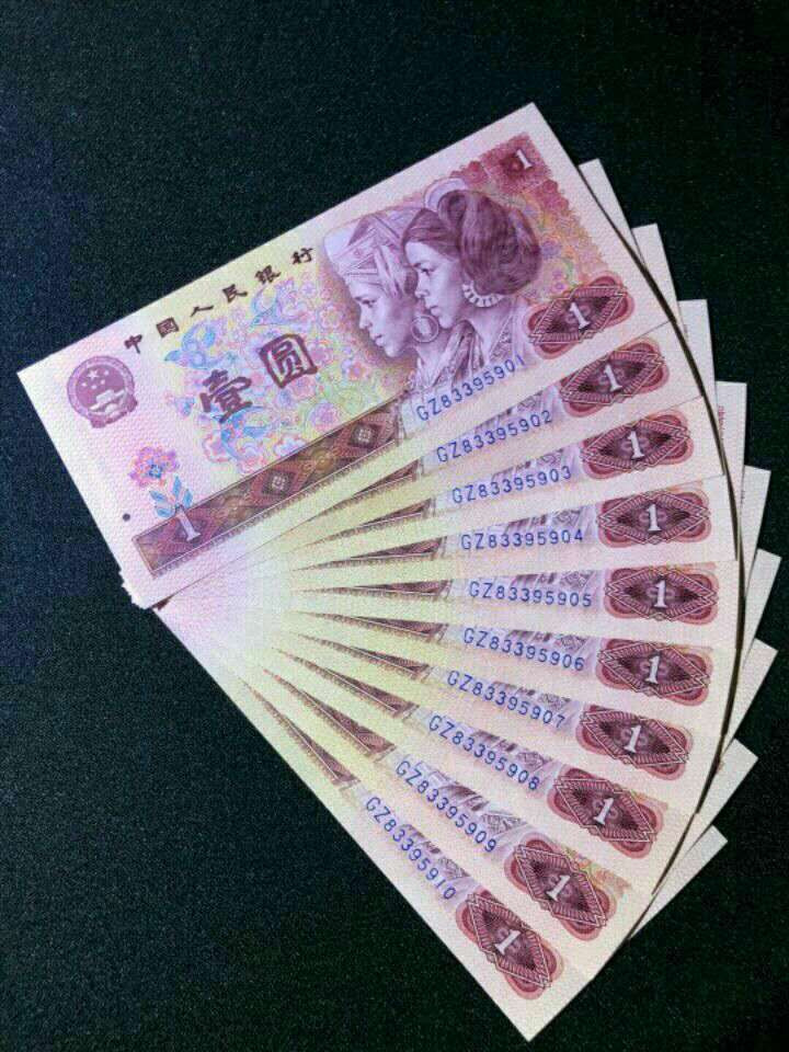 珍品收藏(系统自动拍卖) CT特稀冠天蓝之星红幽灵标十。