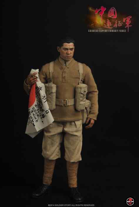 零元拍：Soldierstory 1/6 ss082 绝版中国远征军