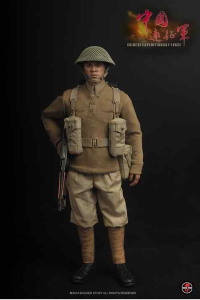 零元拍：Soldierstory 1/6 ss082 绝版中国远征军 - 零元拍：Soldierstory 1/6 ss082 绝版中国远征军