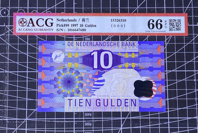 兄弟收藏2021年第31期国评纸币专场将于3月25日晚上7点开拍 荷兰97年10盾，爱藏66