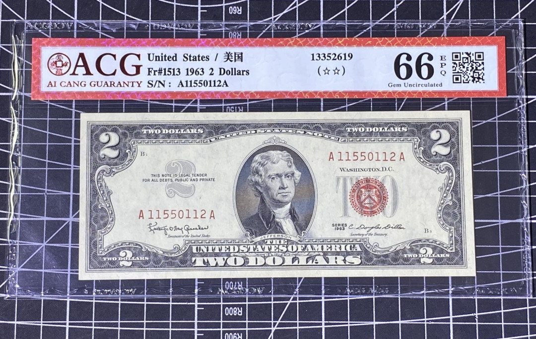兄弟收藏2021年第31期国评纸币专场将于3月25日晚上7点开拍 美国63年红库印2元，AA冠，爱藏66