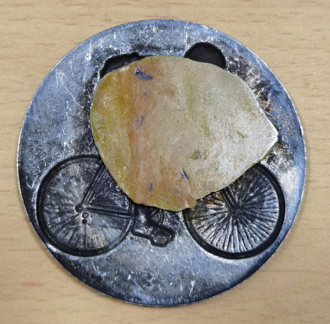 北京马甸外币专卖微拍第四十七期，外国纪念章专场，陆续上新，欢迎关注 自行车纪念章，直径：50mm，重量10克。品相如图