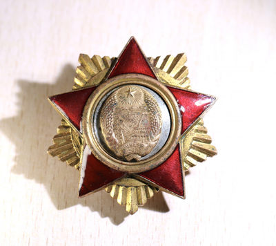 大猫徽章第153期拍卖 - 朝鲜🇰🇵建军20周年纪念章