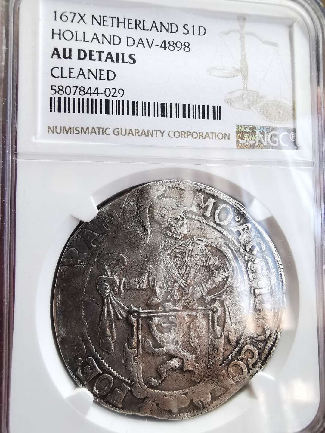 凡希社世界钱币微拍第一百五十二期