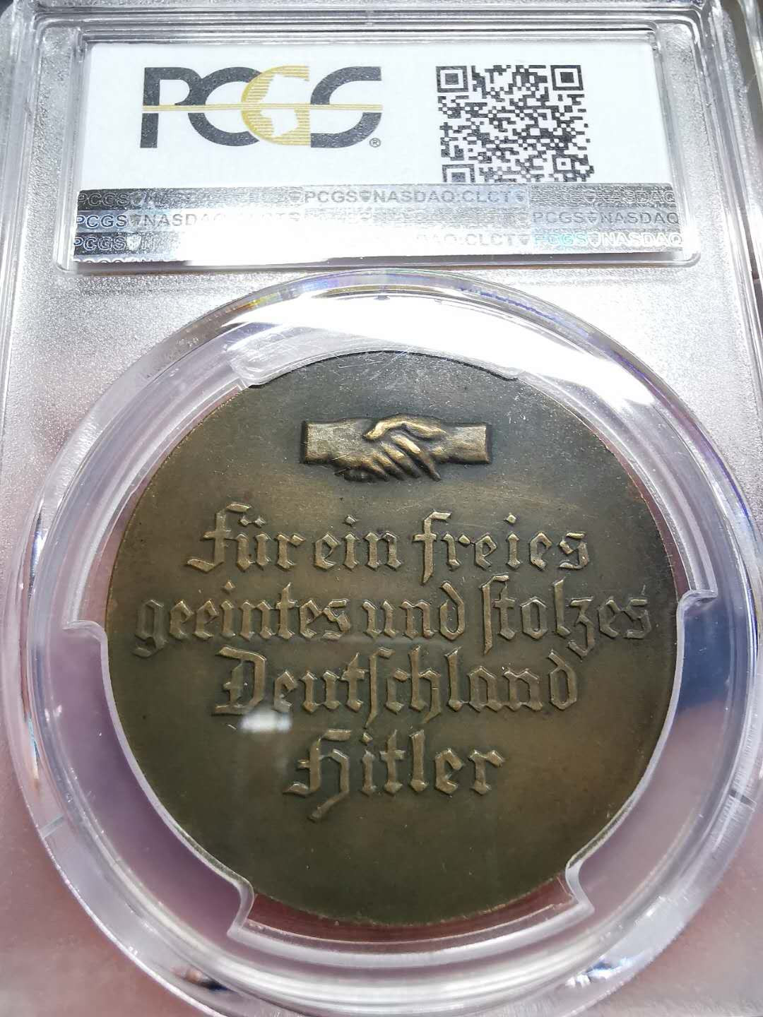 First
