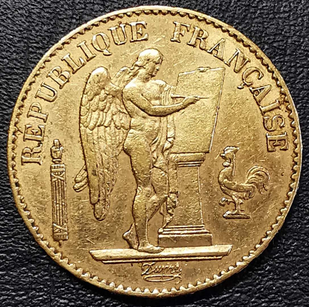 凡希社世界钱币微拍第一百五十二期