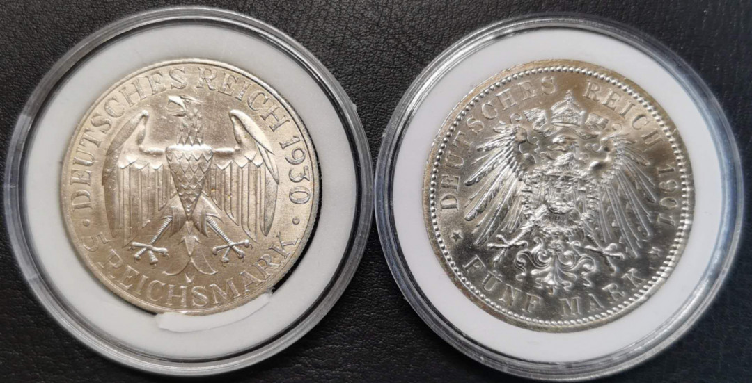 凡希社世界钱币微拍第一百五十二期