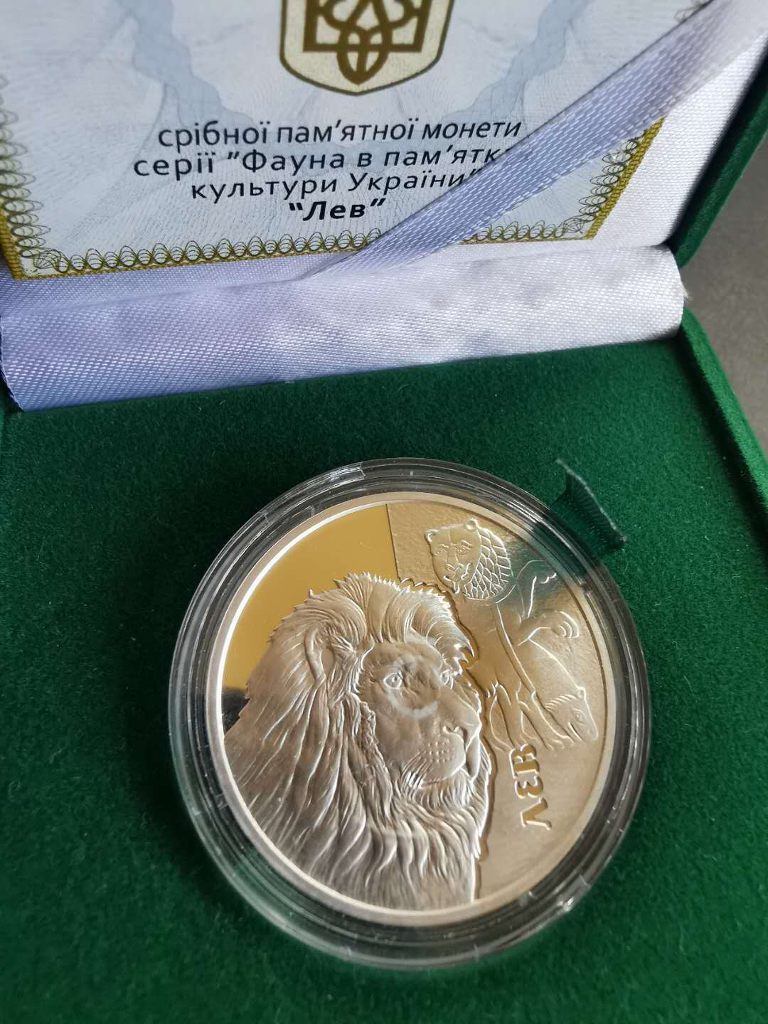 First