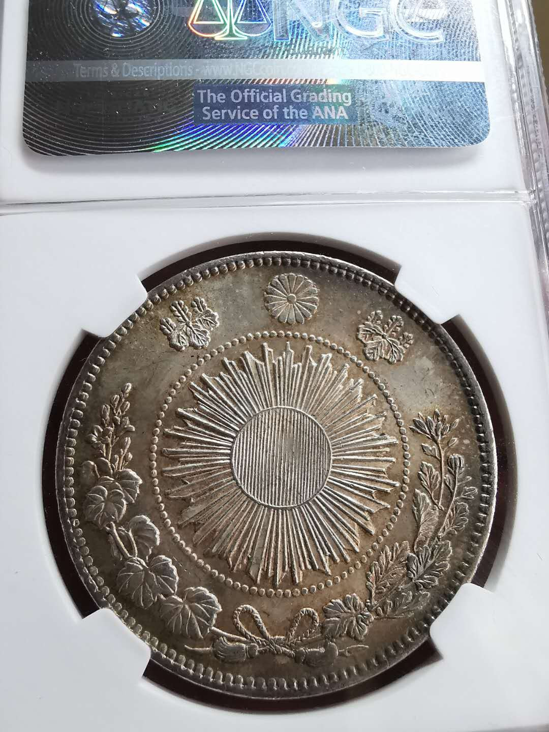 凡希社世界钱币微拍第一百五十二期