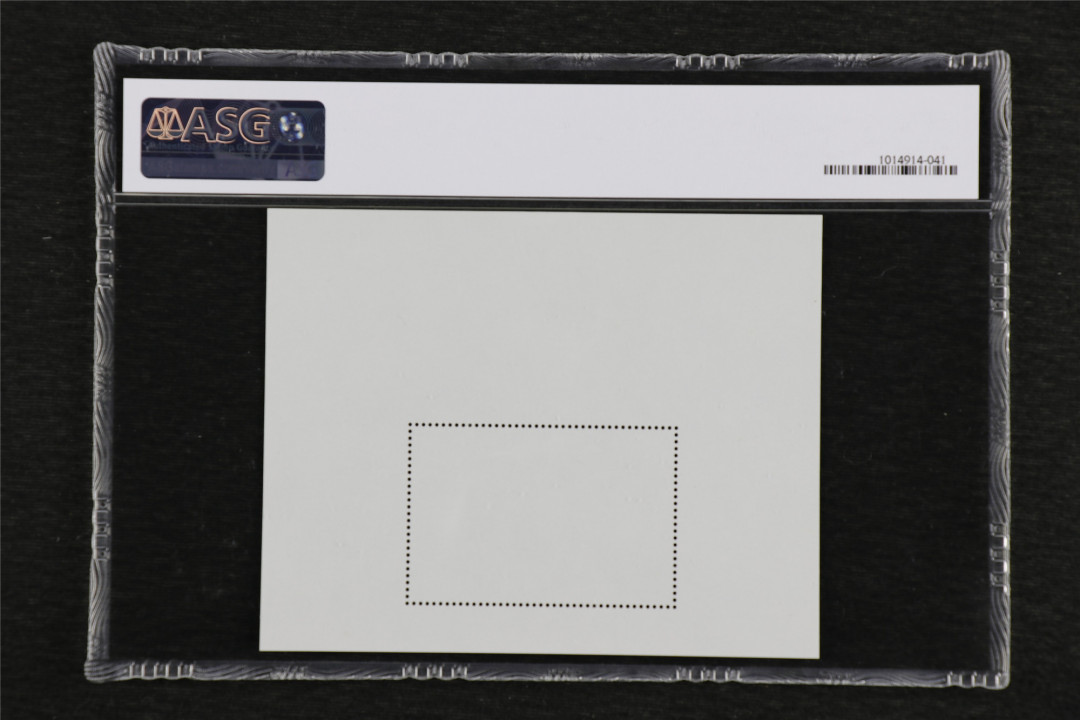 亘邦收藏-第57期 2004-6M 孔雀 ASG XF 90 1014914-041