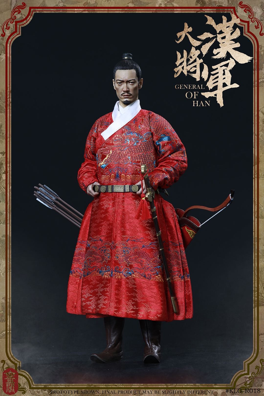 零元拍：空灵阁 1/6 明朝 大汉将军 豪华版 （KLG-R018B）全新未拆。
