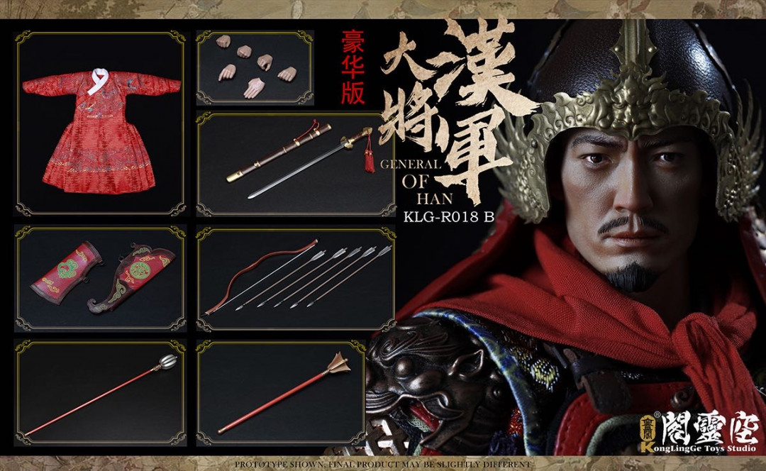 零元拍：空灵阁 1/6 明朝 大汉将军 豪华版 （KLG-R018B）全新未拆。