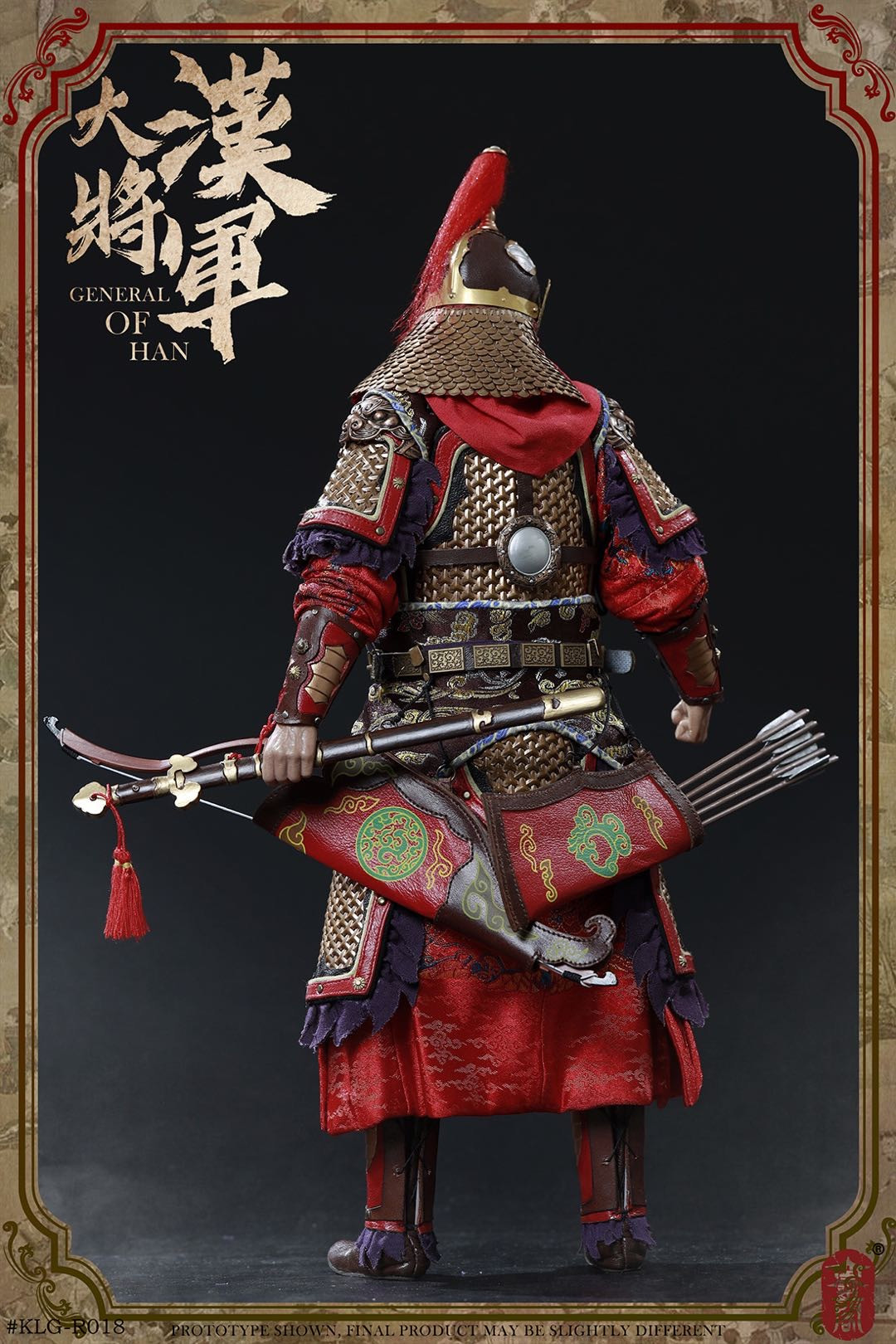 零元拍：空灵阁 1/6 明朝 大汉将军 豪华版 （KLG-R018B）全新未拆。