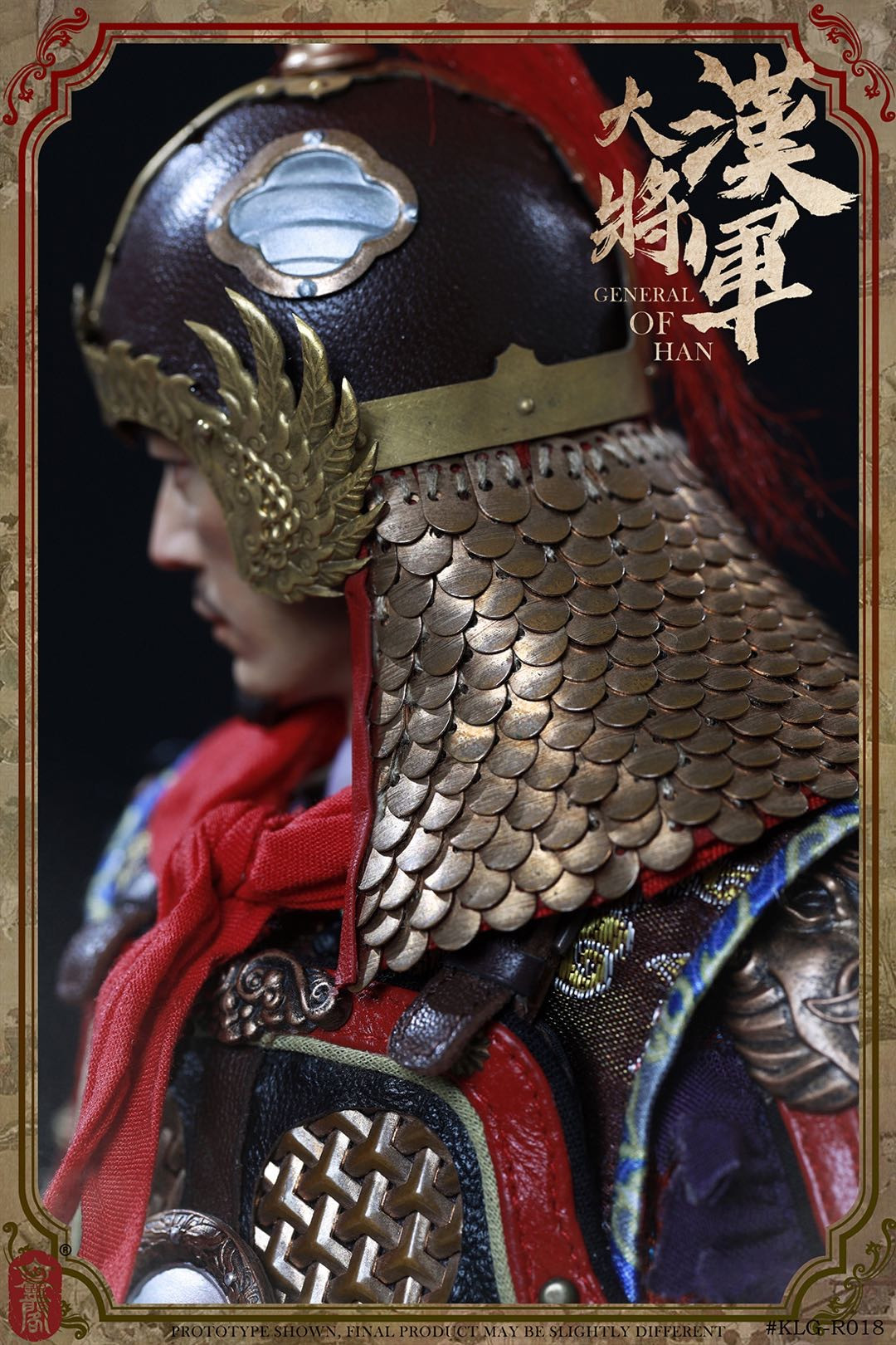 零元拍：空灵阁 1/6 明朝 大汉将军 豪华版 （KLG-R018B）全新未拆。