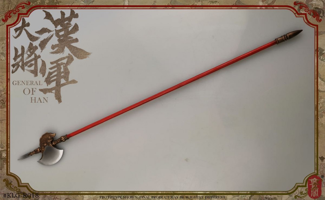 零元拍：空灵阁 1/6 明朝 大汉将军 豪华版 （KLG-R018B）全新未拆。