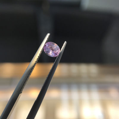 80年斯里兰卡宝石公司HH GEMS 【纯天然彩色宝石 多种珍贵宝石合集】 - Pink Sapphire 粉色蓝宝石 0.53ct 纯天然裸石
