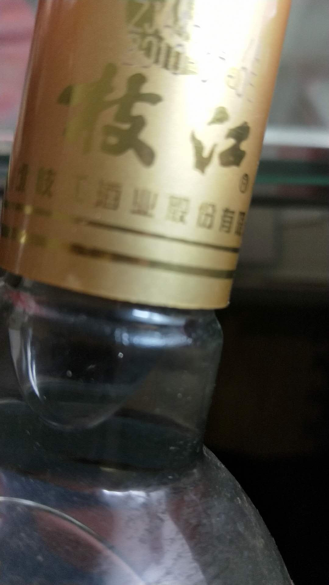 小英开心拍第476期 箱装的2010年枝江大曲一瓶