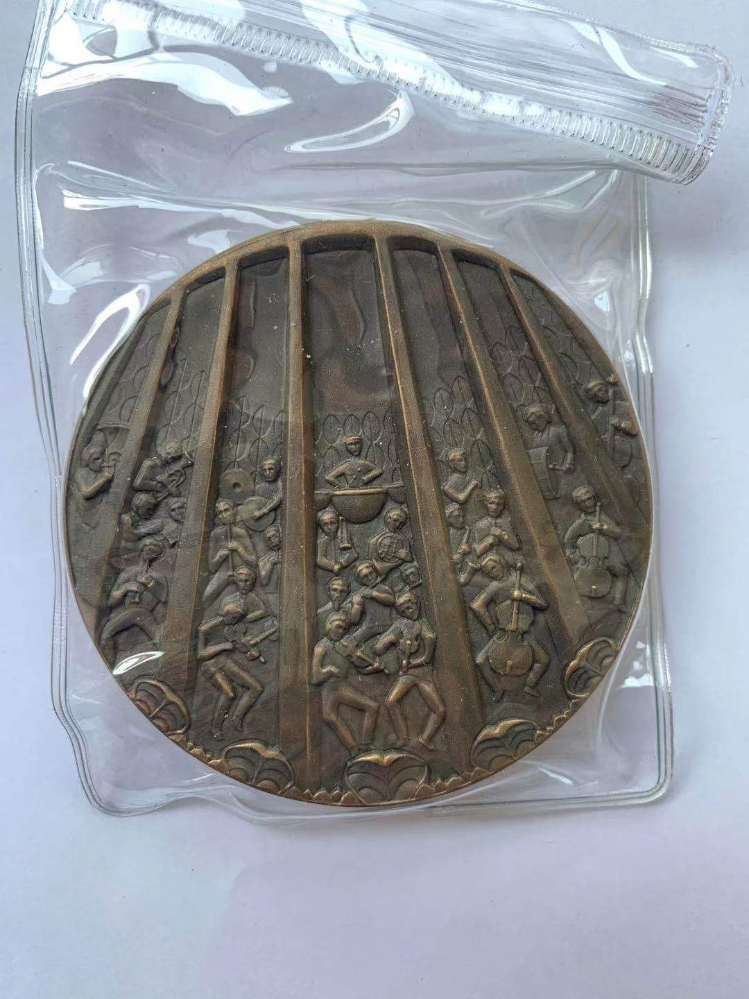 喜迎🐂年艺术麦朵尔第七场拍卖 奏乐