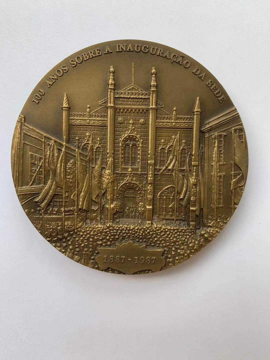 喜迎🐂年艺术麦朵尔第七场拍卖 阿诺库拉100周年纪念