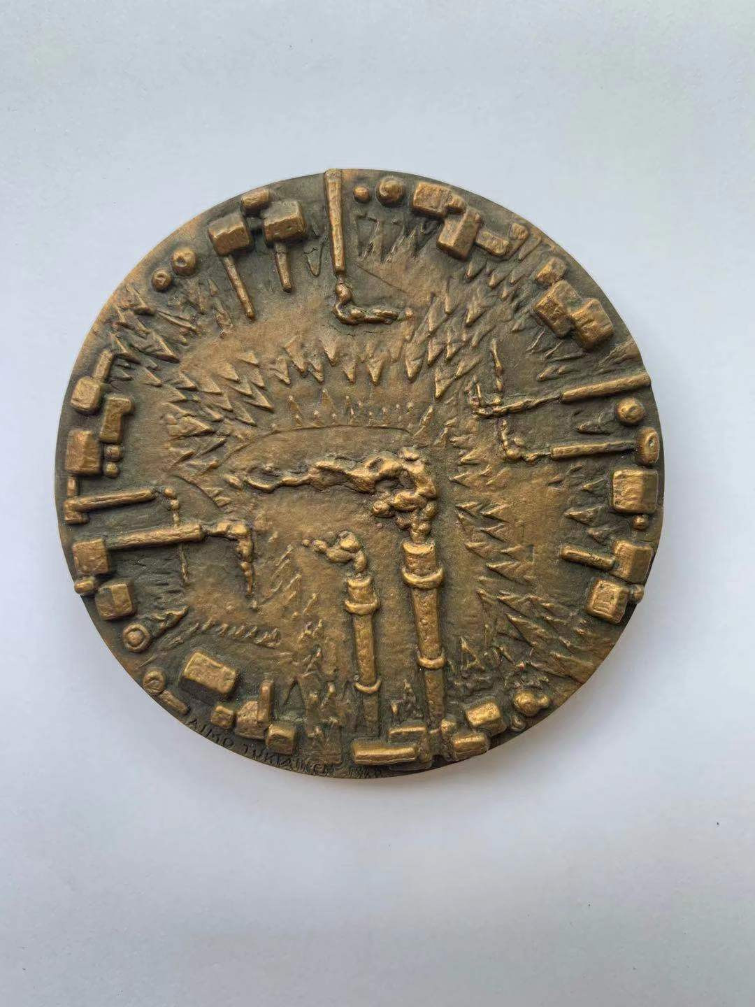 喜迎🐂年艺术麦朵尔第七场拍卖 北欧纪念章