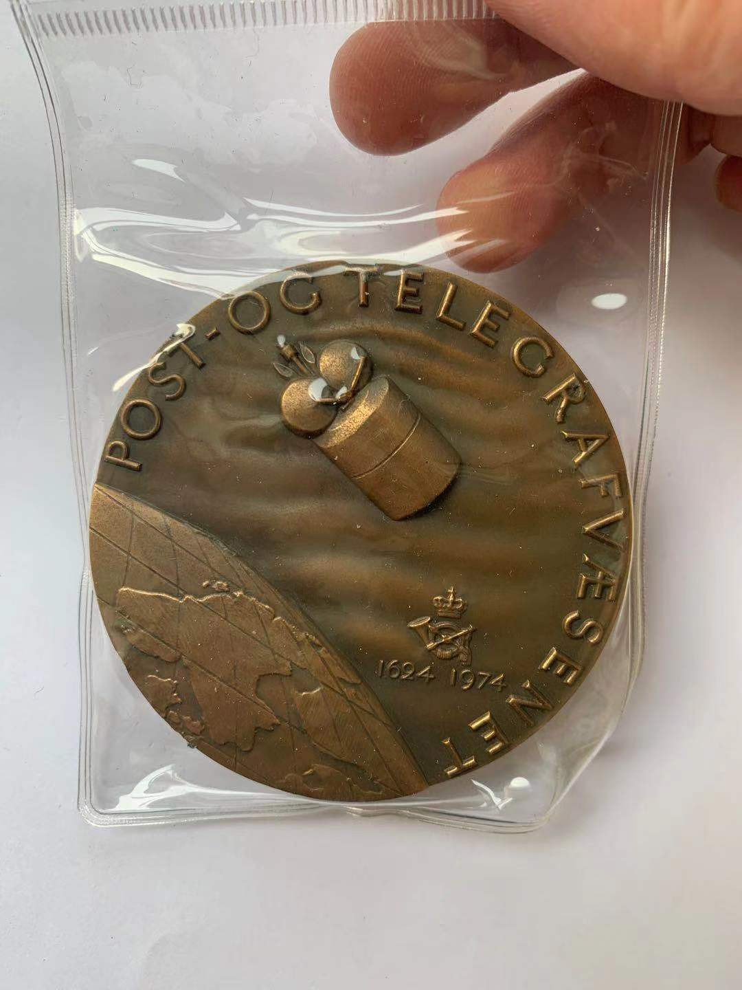 喜迎🐂年艺术麦朵尔第七场拍卖 通信