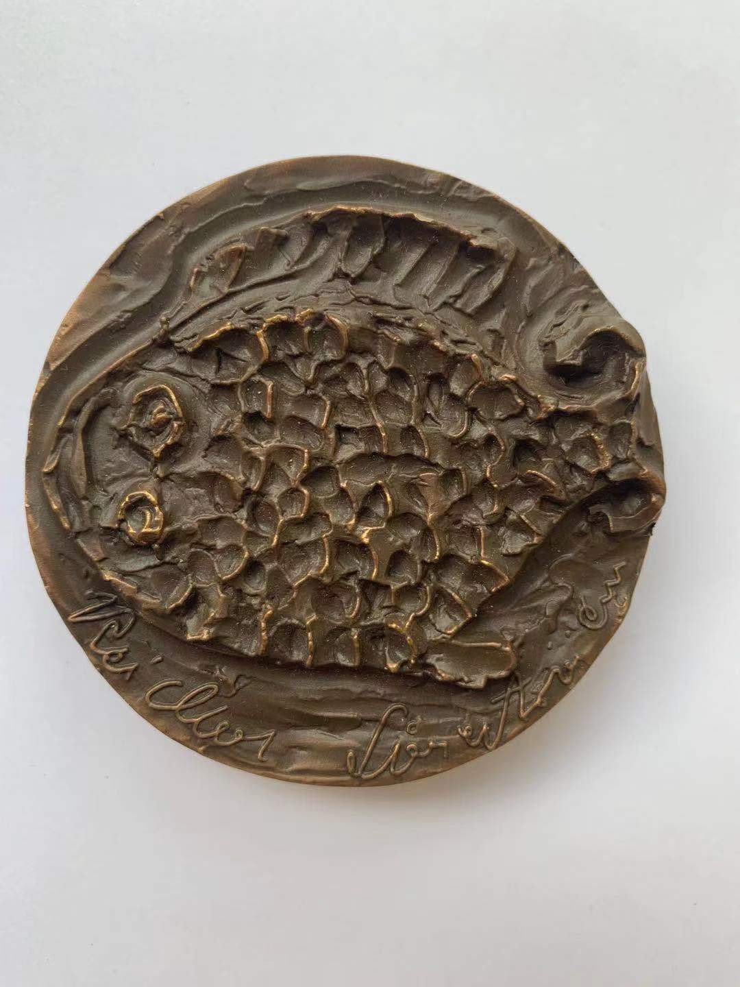 喜迎🐂年艺术麦朵尔第七场拍卖 挪威